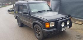 Land Rover Discovery TD5 | Mobile.bg   1