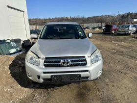 Toyota Rav4 2.0 бензин   150 / 151 / 152 к.с НА ЧАСТИ , снимка 1