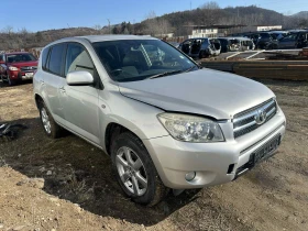 Toyota Rav4 2.0 бензин   150 / 151 / 152 к.с НА ЧАСТИ , снимка 5