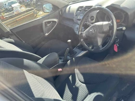 Toyota Rav4 2.0 бензин   150 / 151 / 152 к.с НА ЧАСТИ , снимка 13