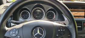 Mercedes-Benz GLK ШВЕЙЦАРИЯ LPG 7G, снимка 4 - Автомобили и джипове - 45685397