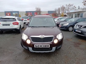 Обява за продажба на Skoda Yeti 1.2-БЕНЗИН-4ЦИЛИНДЪРА-КЛИМАТРОНИК-НОВ ВНОС-ЕВРО 5- ~10 450 лв. - изображение 1