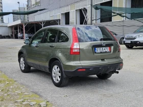 Обява за продажба на Honda Cr-v 2, 4 бензин  ~14 890 лв. - изображение 10