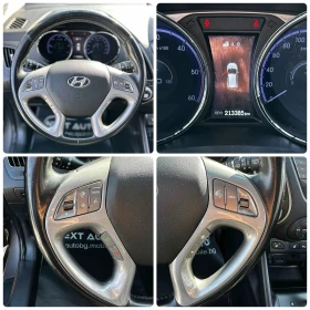 Hyundai IX35 2.0CRDI 184HP 4WD PANO CAMERA ПОДГРЕВ | Auto.bg — изображение 14