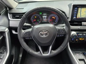 Toyota Rav4 2.5 2Wd | Mobile.bg � ����� ������ 13