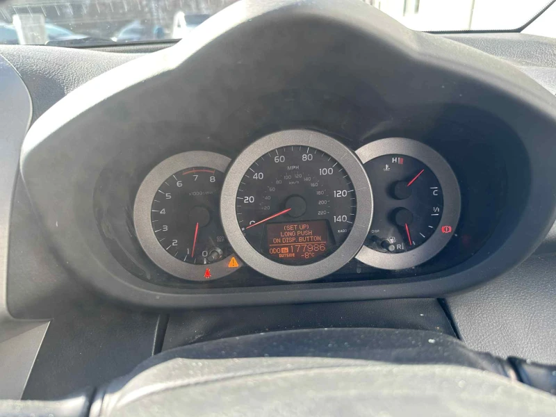 Toyota Rav4 2.0 бензин   150 / 151 / 152 к.с НА ЧАСТИ , снимка 14 - Автомобили и джипове - 52982226