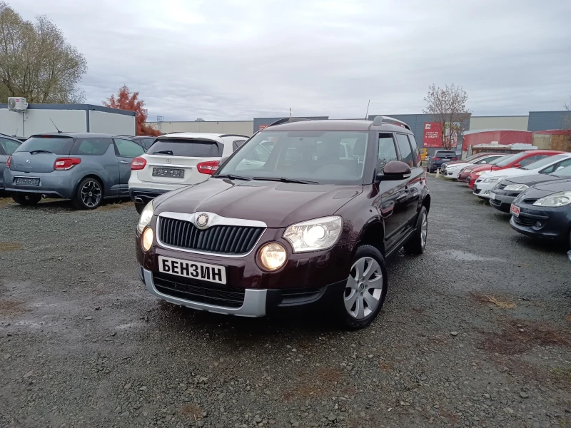 Skoda Yeti 1.2-БЕНЗИН-4ЦИЛИНДЪРА-КЛИМАТРОНИК-НОВ ВНОС-ЕВРО 5-, снимка 1 - Автомобили и джипове - 48199884