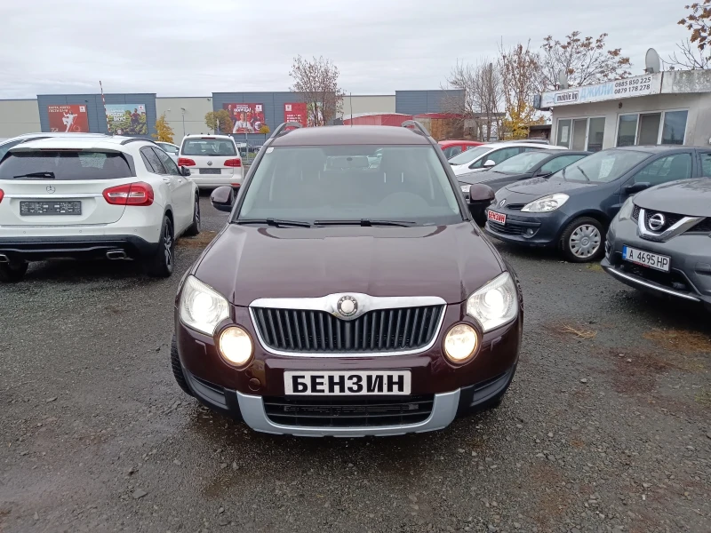 Skoda Yeti 1.2-БЕНЗИН-4ЦИЛИНДЪРА-КЛИМАТРОНИК-НОВ ВНОС-ЕВРО 5-, снимка 2 - Автомобили и джипове - 48199884