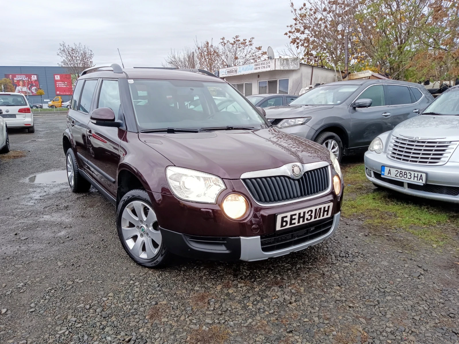 Skoda Yeti 1.2-БЕНЗИН-4ЦИЛИНДЪРА-КЛИМАТРОНИК-НОВ ВНОС-ЕВРО 5- - изображение 3