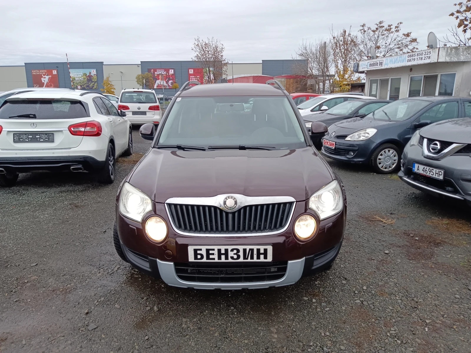 Skoda Yeti 1.2-БЕНЗИН-4ЦИЛИНДЪРА-КЛИМАТРОНИК-НОВ ВНОС-ЕВРО 5- - изображение 2