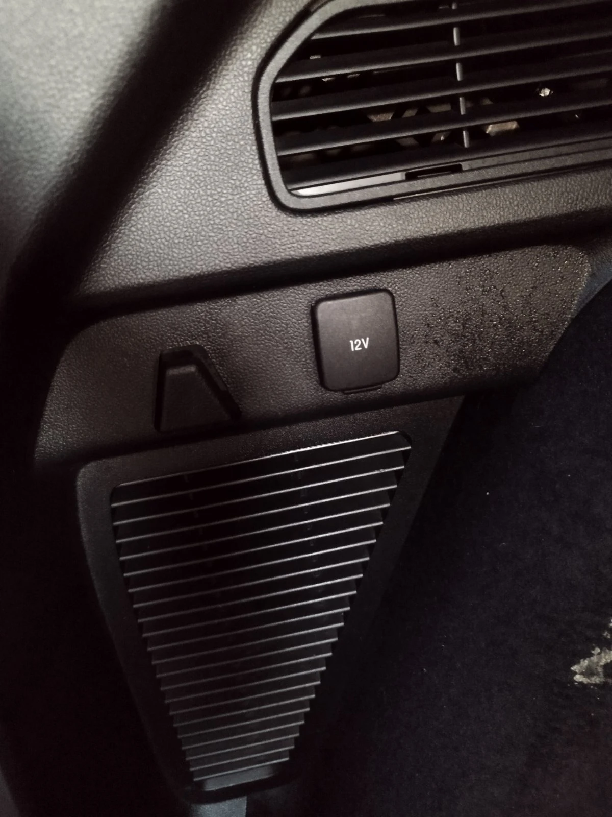 Ford Kuga 2.5 Plugin | Mobile.bg   15