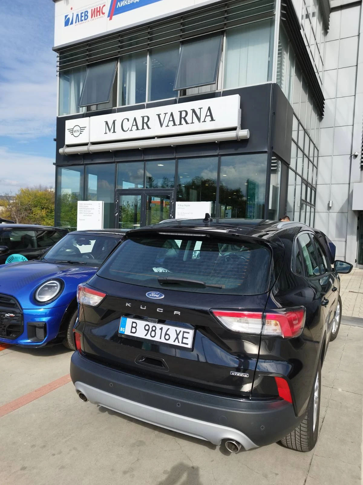 Ford Kuga 2.5 Plugin - изображение 2