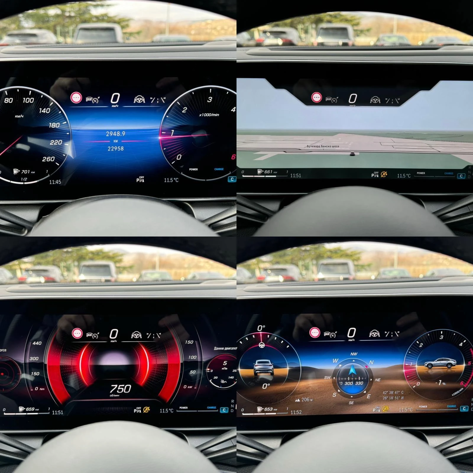 Mercedes-Benz GLC 220 d* 197ps* 4M* 9G* AMG Line* Coupe* Head Up* Burm*  | Mobile.bg   12