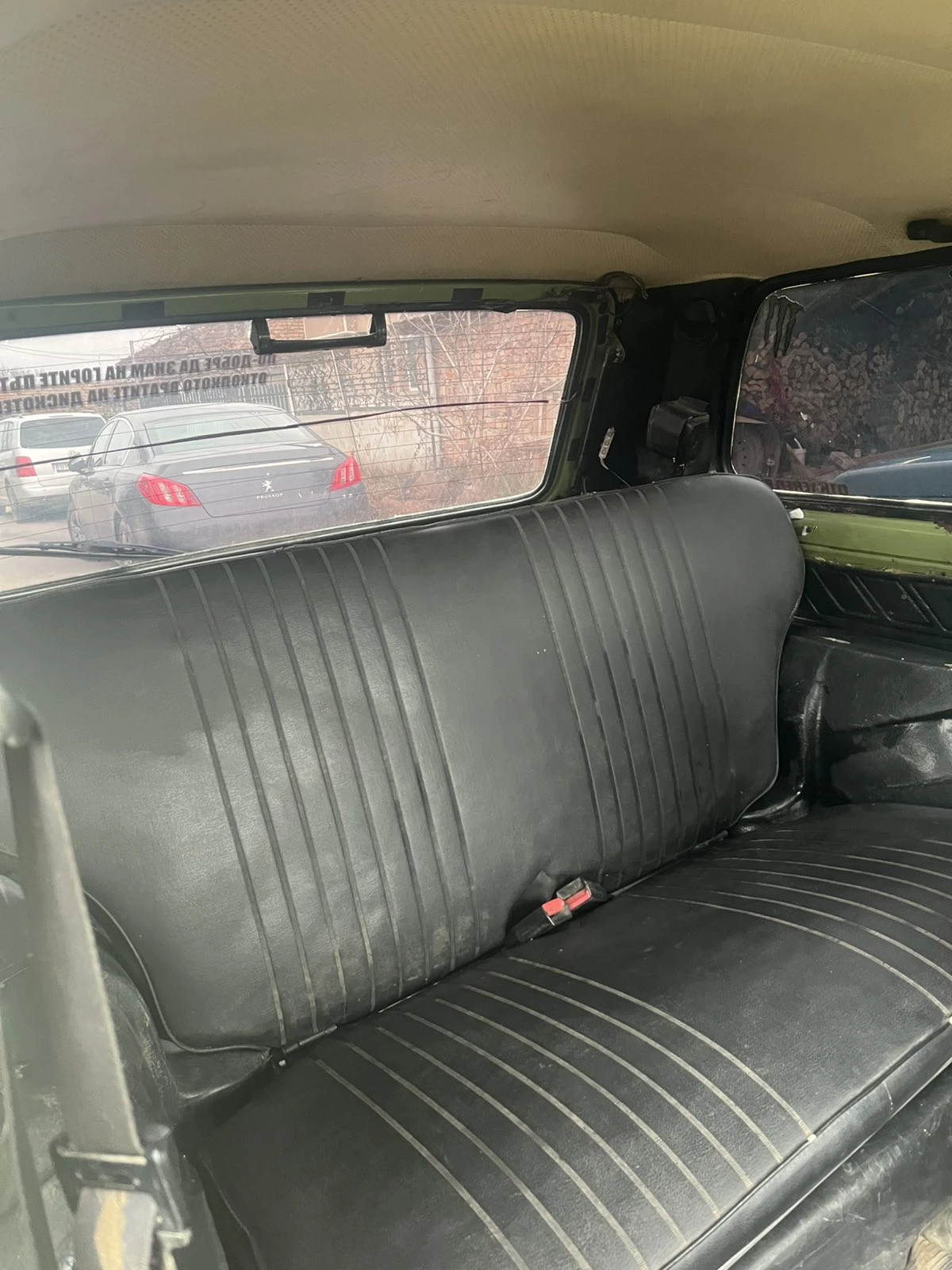 Lada Niva 1.7 | Mobile.bg � ����������� 11