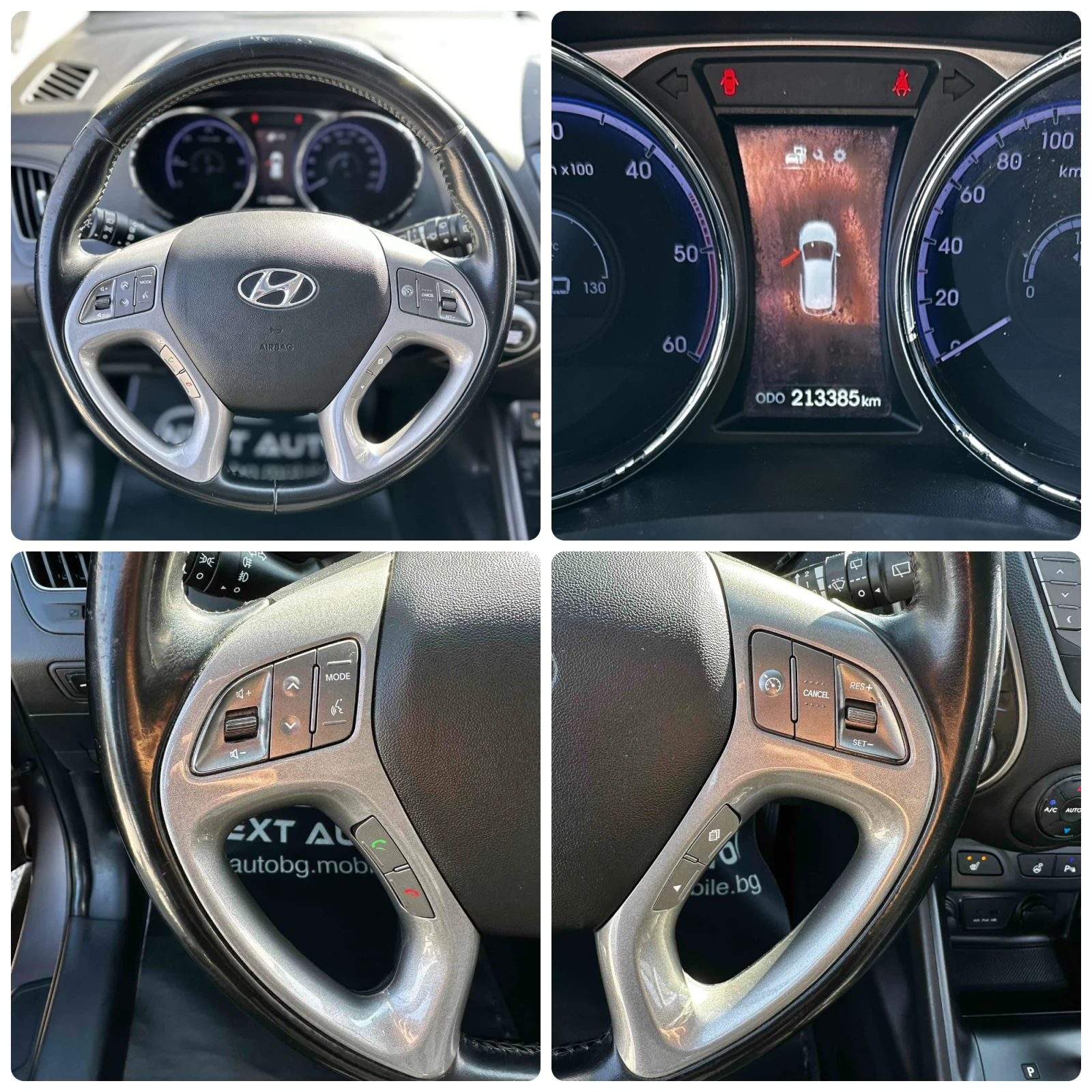 Hyundai IX35 2.0CRDI 184HP 4WD PANO CAMERA ПОДГРЕВ, снимка 14 - Автомобили и джипове - 53799672