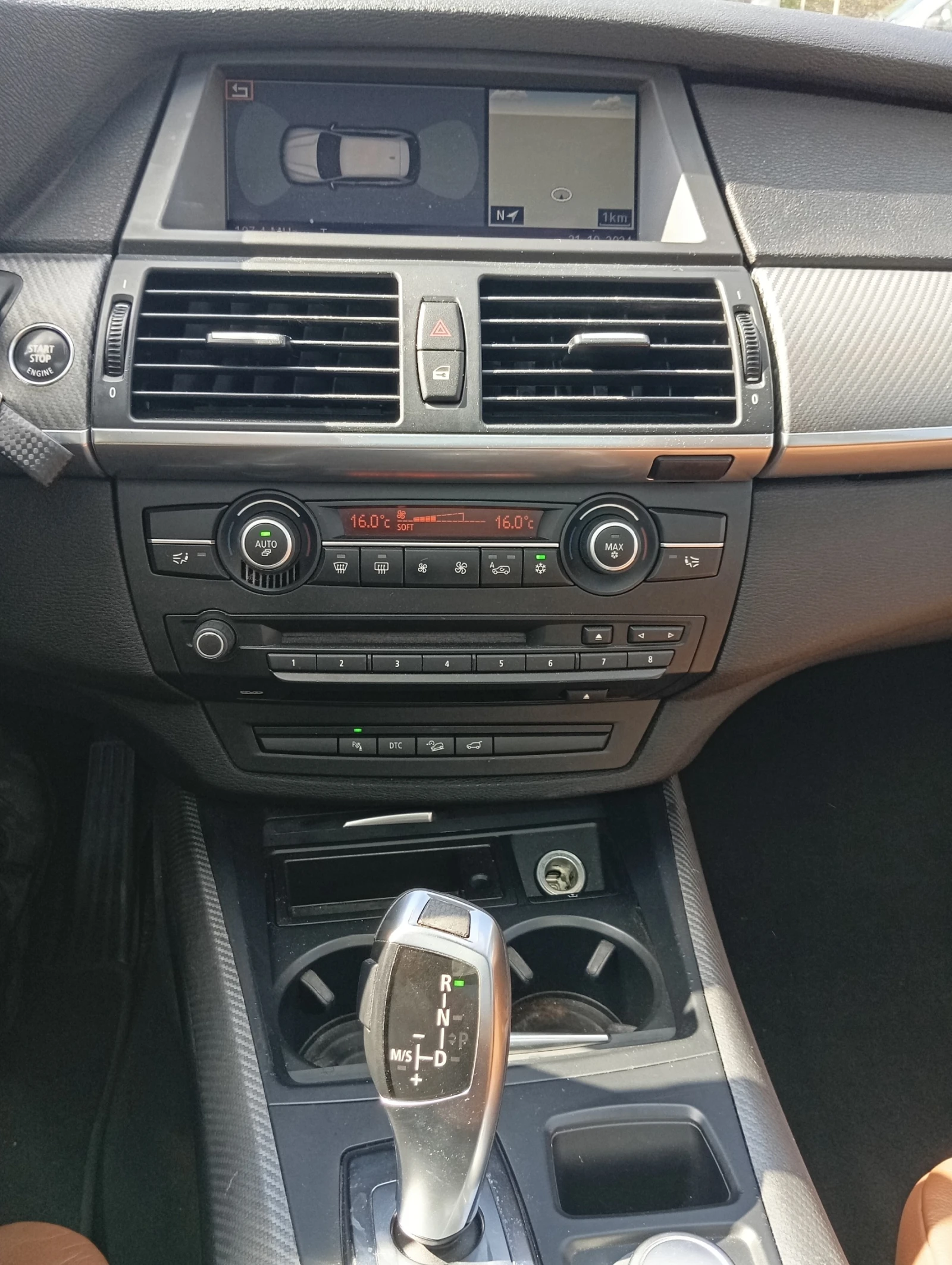 BMW X5 3.D-NAVI-КОЖА-ПАНОРАМА-КЛИМАТРОНИК, снимка 12 - Автомобили и джипове - 54294382