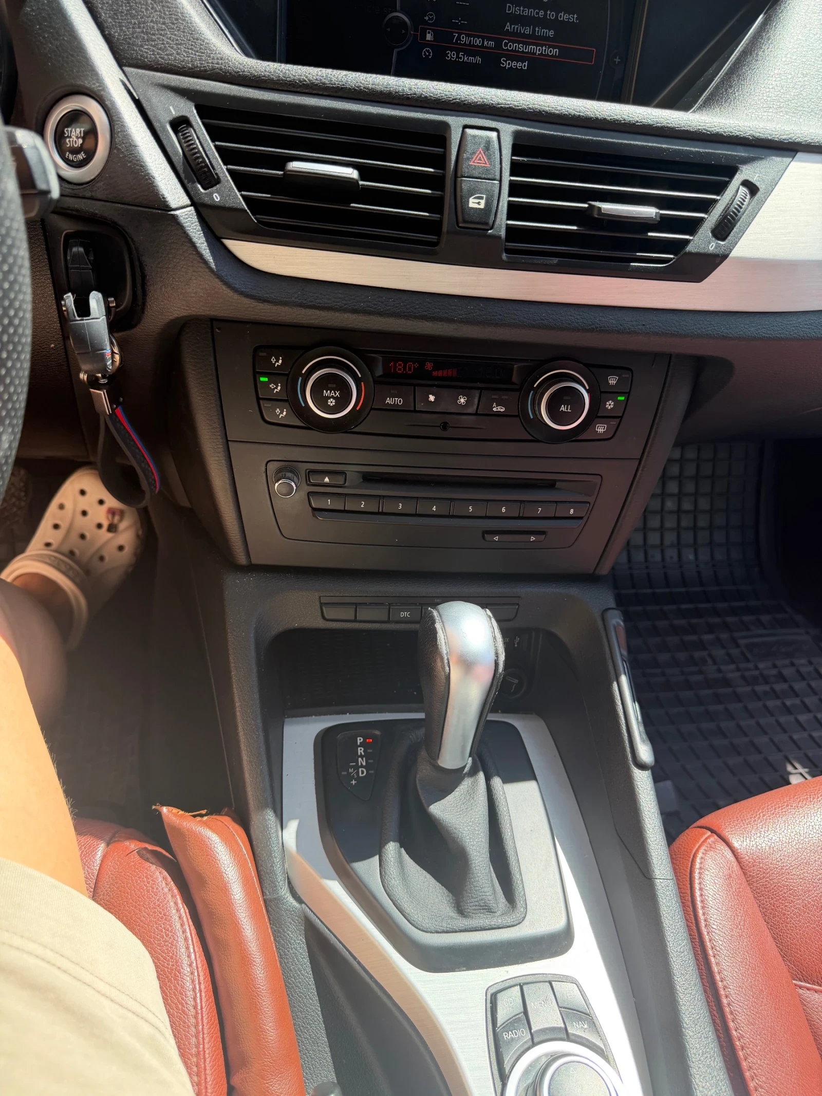 BMW X1, снимка 13 - Автомобили и джипове - 54720904