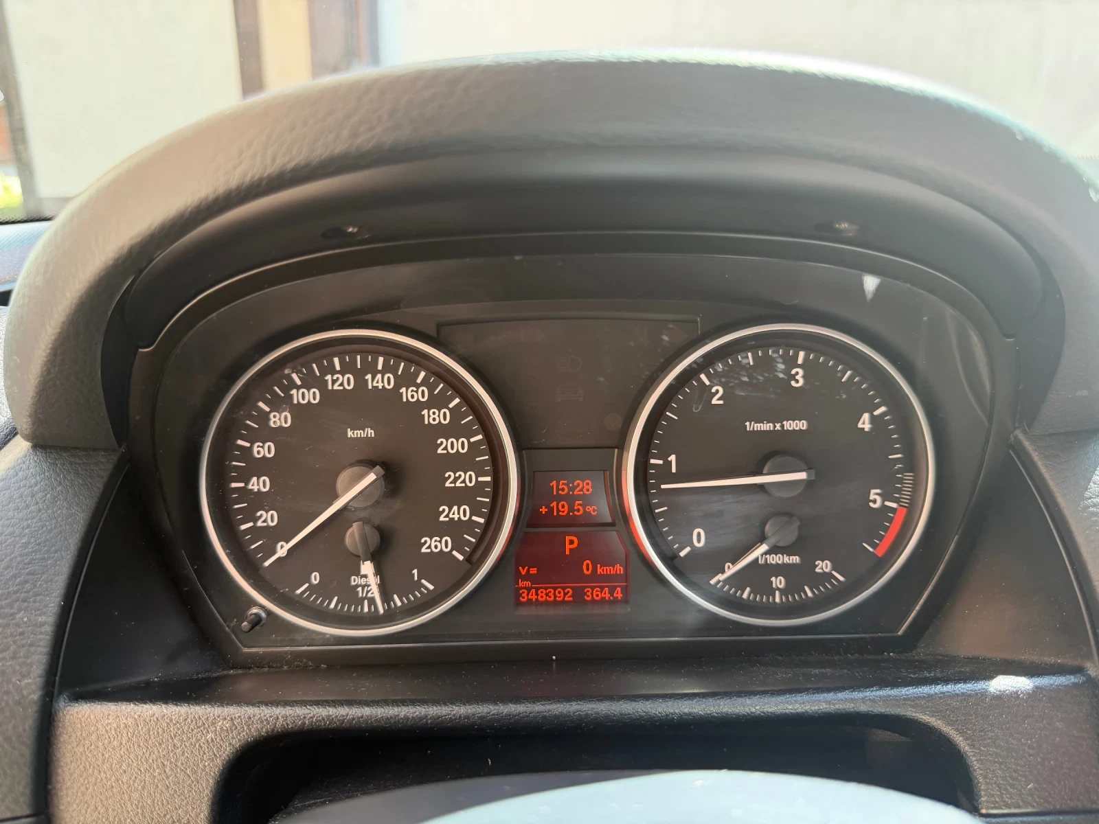 BMW X1, снимка 9 - Автомобили и джипове - 54720904
