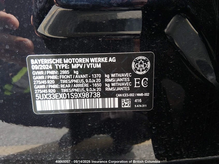 BMW X6 ///M pack XDRIVE 40I B58 | Mobile.bg � ����������� 9