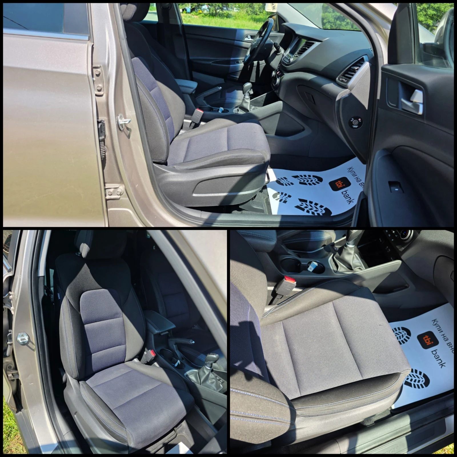 Hyundai Tucson 1.7CRDI/X-POSSIBLE/ОБСЛУЖЕН/110.000км./LANE-ASSST , снимка 6 - Автомобили и джипове - 54977457
