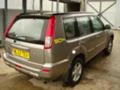 Nissan X-trail 2.5, снимка 2