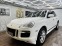 Обява за продажба на Porsche Cayenne GTS ~22 999 лв. - изображение 1