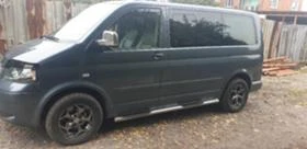 VW Multivan 44 | Mobile.bg    2