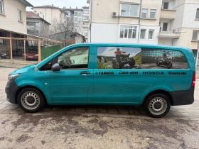 Mercedes-Benz Vito 316 MAXI | Mobile.bg � ����� ������ 3