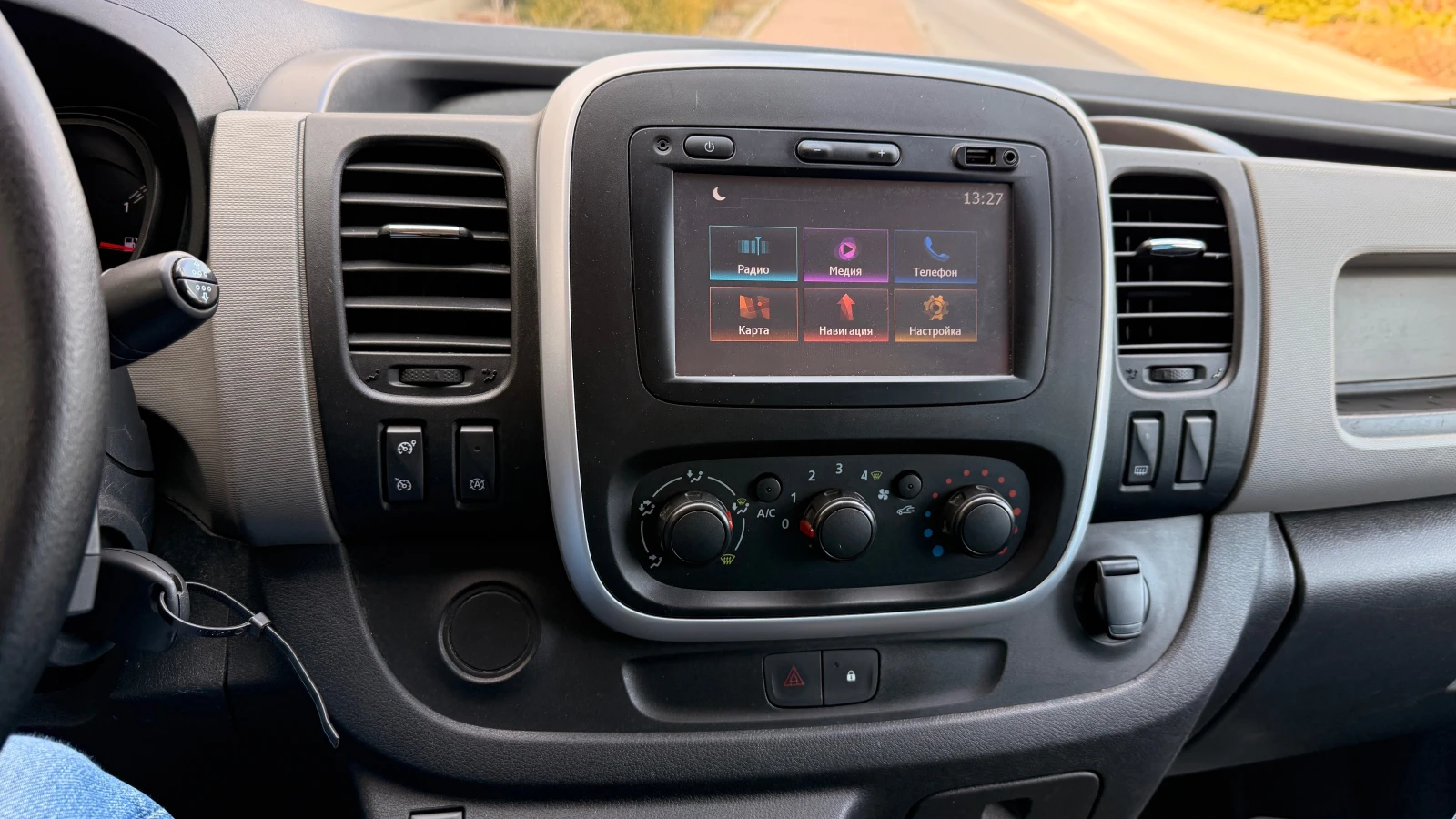 Renault Trafic FRIGO-145k./Euro 6, снимка 13 - Бусове и автобуси - 54183613