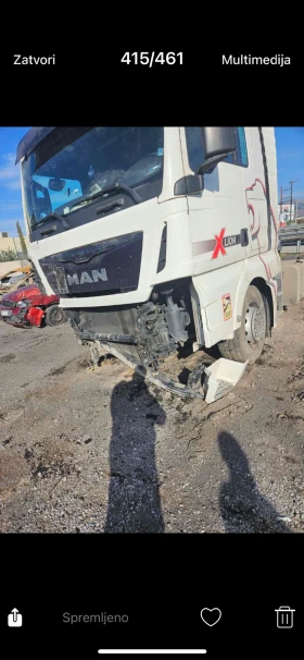 Обява за продажба на Man Tgx Man tgx ~2 520 EUR - изображение 1