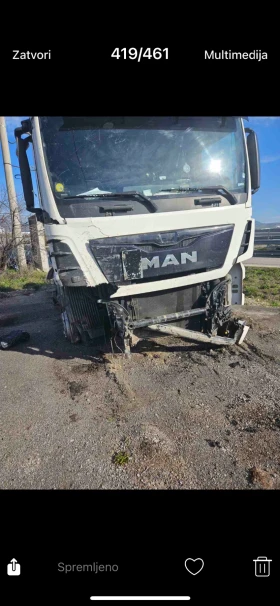 Обява за продажба на Man Tgx Man tgx ~2 520 EUR - изображение 1