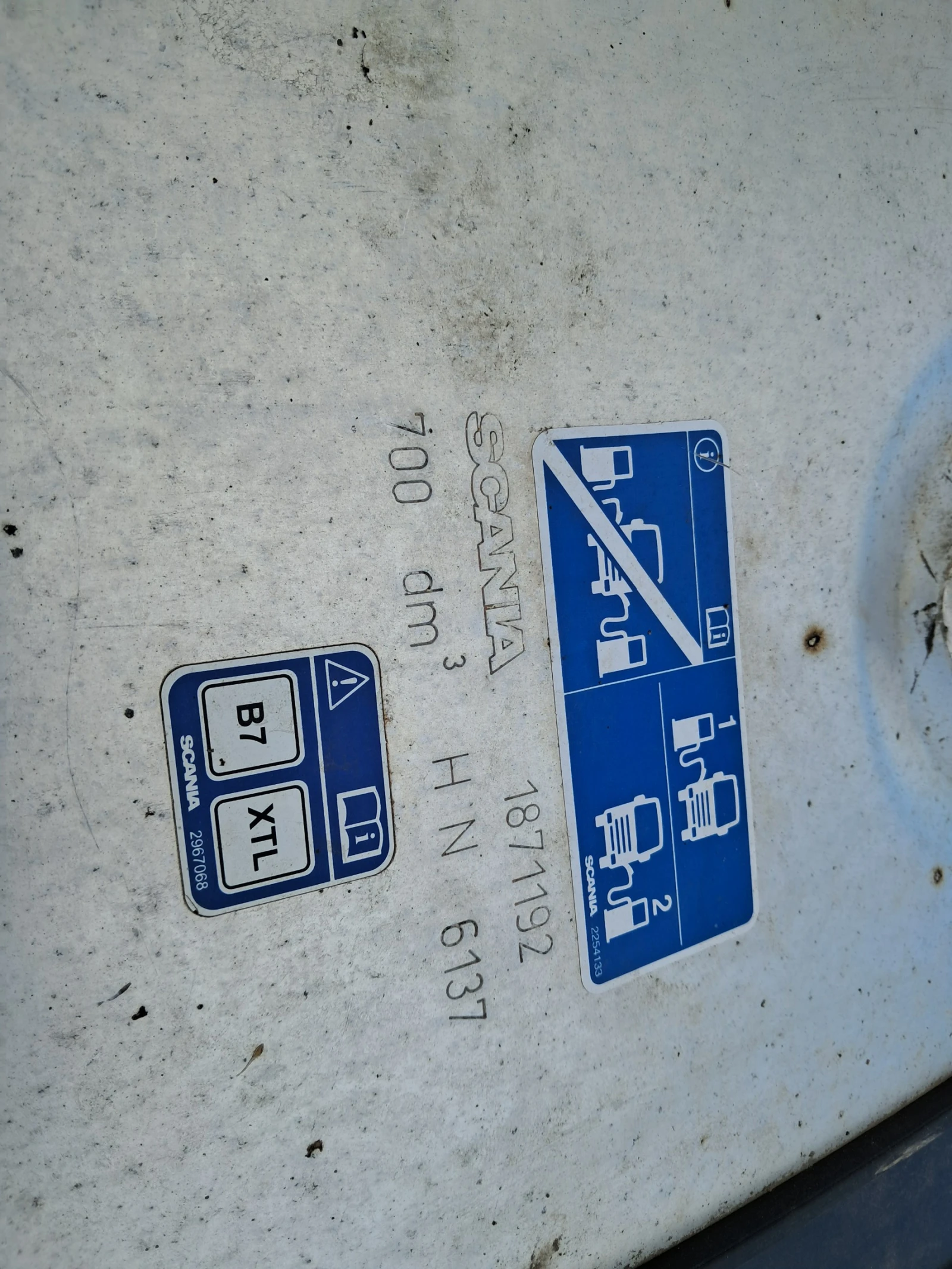 Scania R 450 | Mobile.bg � ����������� 15