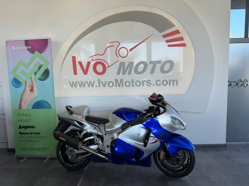 Suzuki Hayabusa 1300 | възможност за лизинг, снимка 8 - Мотоциклети и мототехника - 52413652