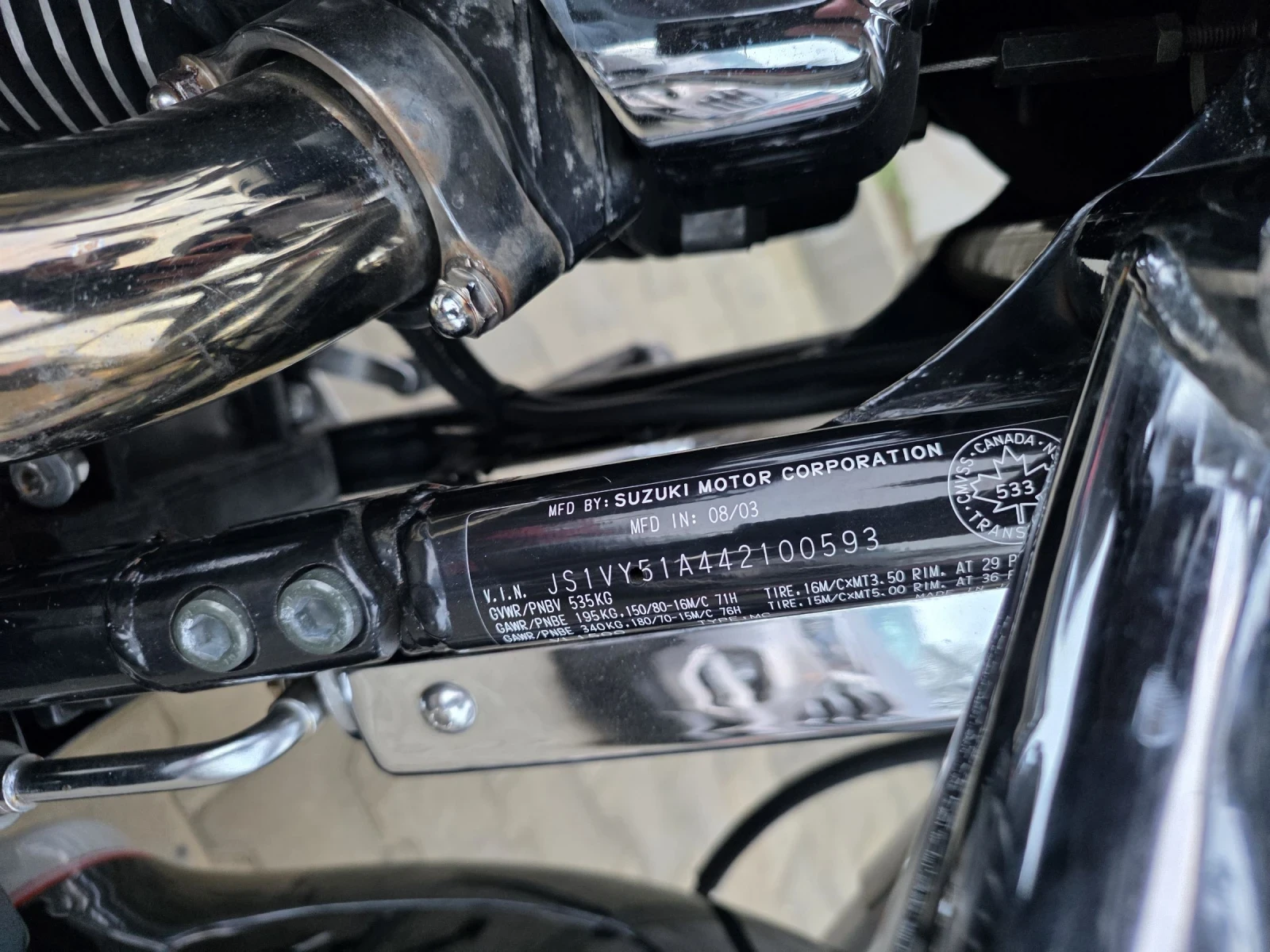 Suzuki Intruder 1500cc | Mobile.bg � ����������� 16