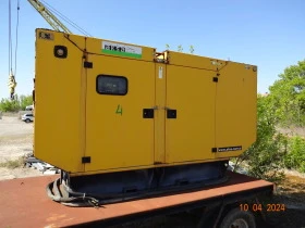 Допълнително оборудване Електроагрегат AKSA-180kW, снимка 3