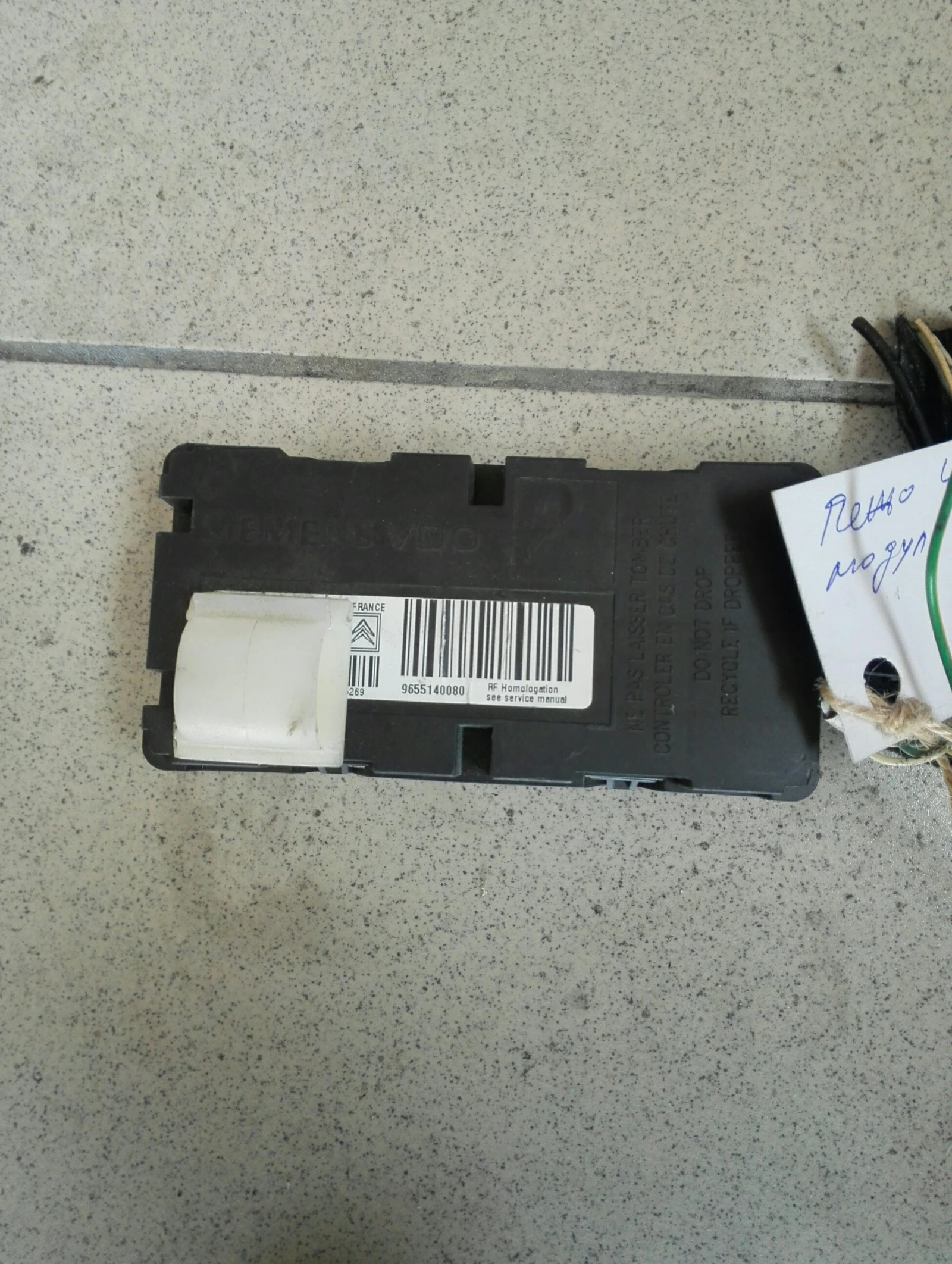     407 06. :9655140080 | Mobile.bg   1