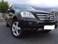 Двигател за Mercedes-Benz ML 320, снимка 1