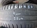 Гуми Летни 205/60R16, снимка 1