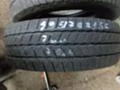 Гуми Зимни 195/70R15, снимка 4