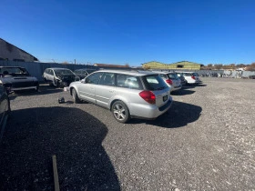 Subaru Outback 2,5 НА ЧАСТИ, снимка 5