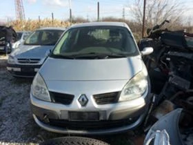 Renault Scenic 1.5 d 6скорости, снимка 1