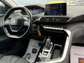 Peugeot 3008 Allure Camera , снимка 12
