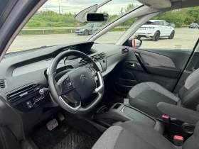 Citroen C4 SPACETOURER* 7 МЕСТЕН* СОБСТВЕН ЛИЗИНГ, снимка 14