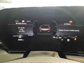 Audi A6 e-tron quattro  S-Line Black Package, снимка 13
