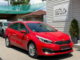 Kia Ceed 1.4I* 100к.с* СЕРВИЗНА КНИЖКА С ПЪЛНА ИСТОРИЯ, снимка 2