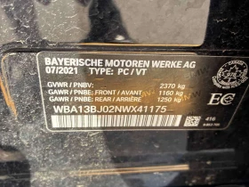 BMW 530 * 530i xDrive* АВТОКРЕДИТ БЕЗ ПЪРВОНАЧАЛНА ВНОСКА*, снимка 11