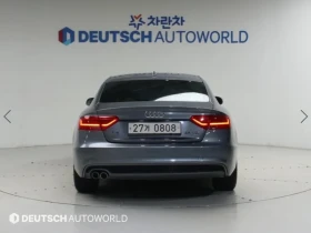 Audi A5 2.0 TDI Quattro - САМО 30% АВАНС, снимка 4