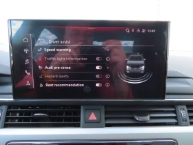 Audi A4, снимка 10