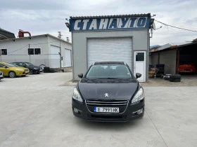     Peugeot 508 1.6 HDI