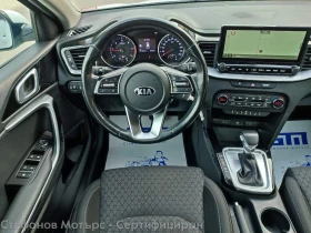 Kia Ceed SW Vision 1.6 CRDi (48V Mild-Hyb.) (136hp) AT7, снимка 10